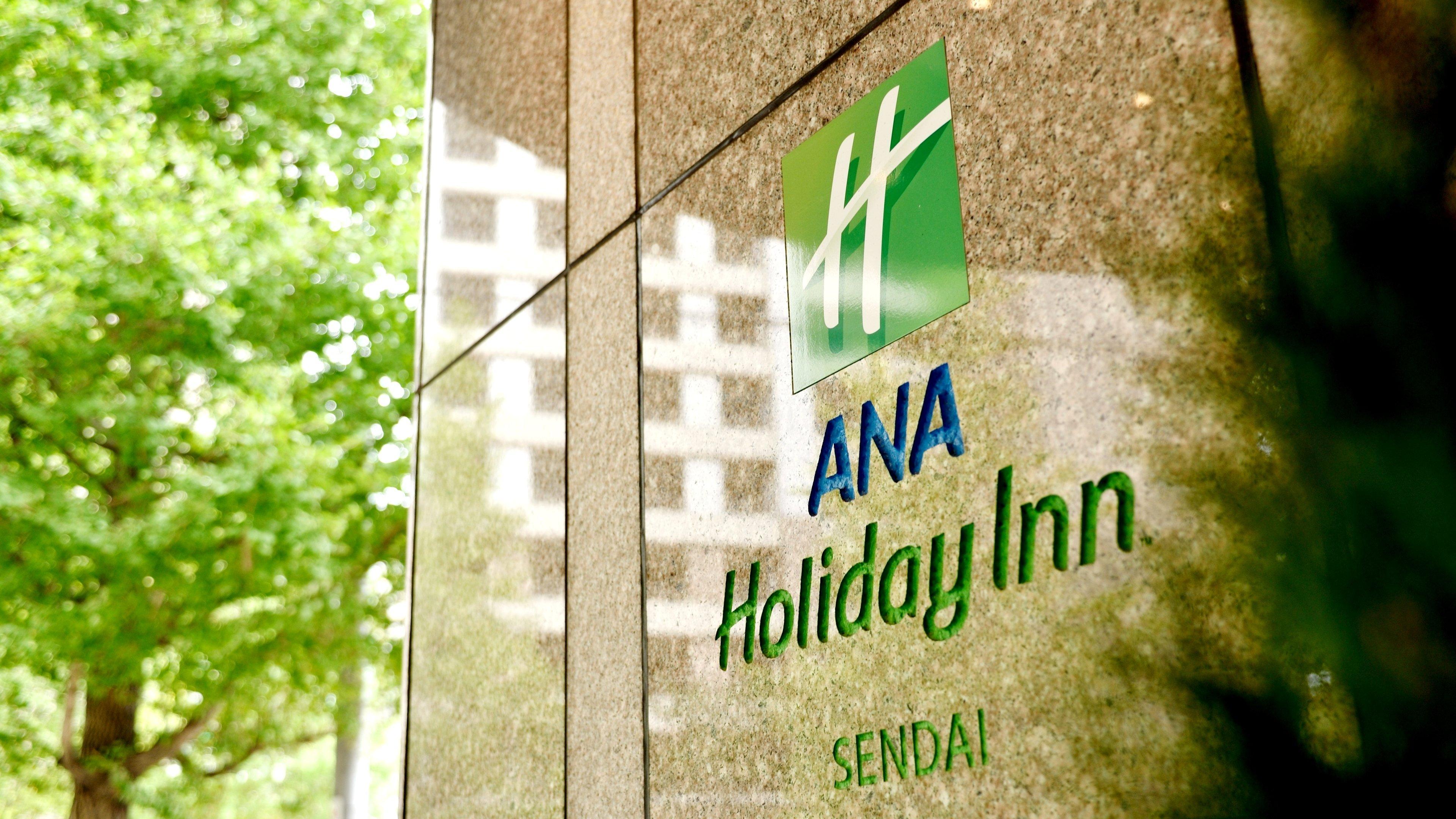 Ana Holiday Inn Sendai By Ihg Dış mekan fotoğraf