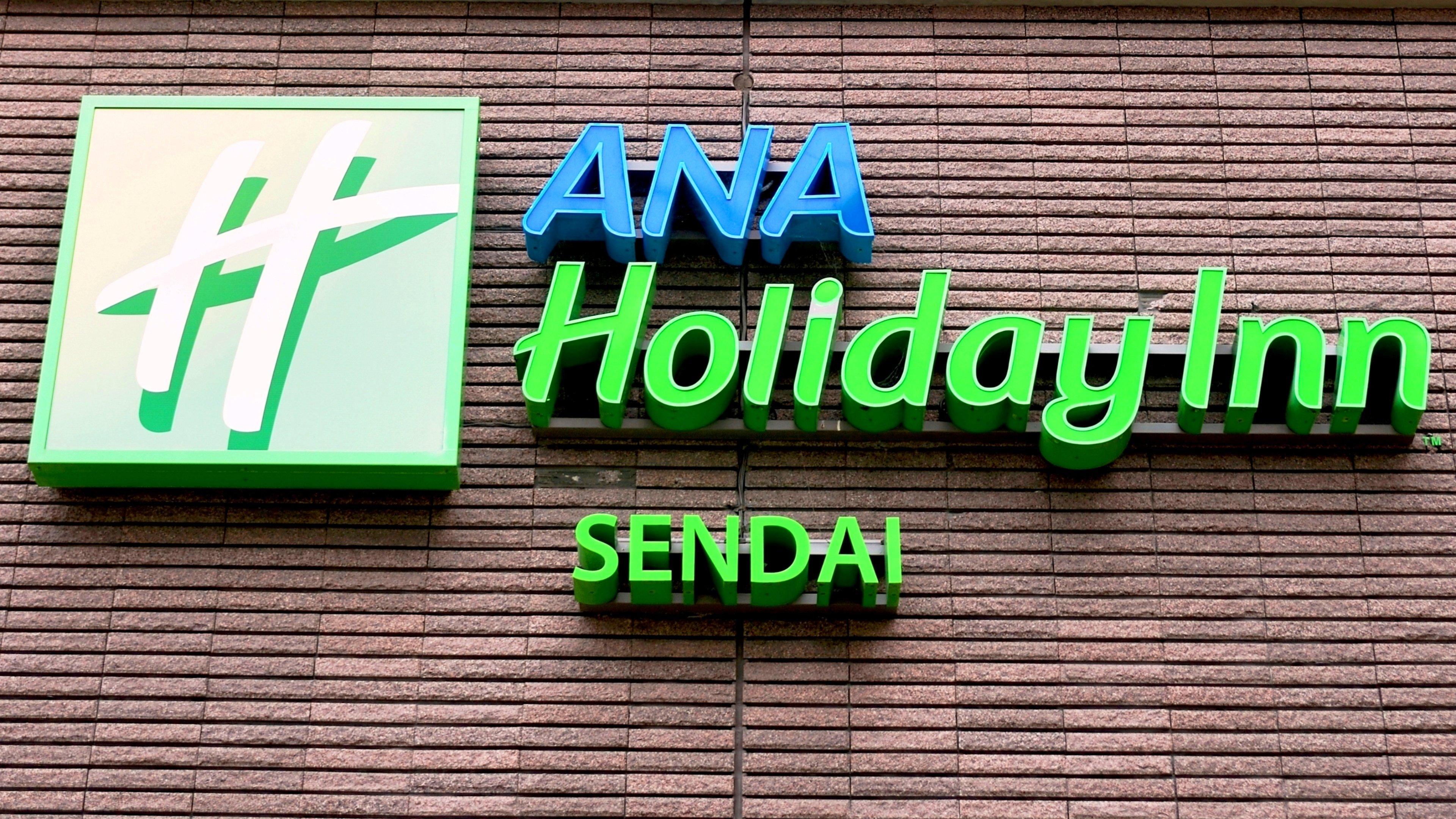 Ana Holiday Inn Sendai, An Ihg Hotel Dış mekan fotoğraf