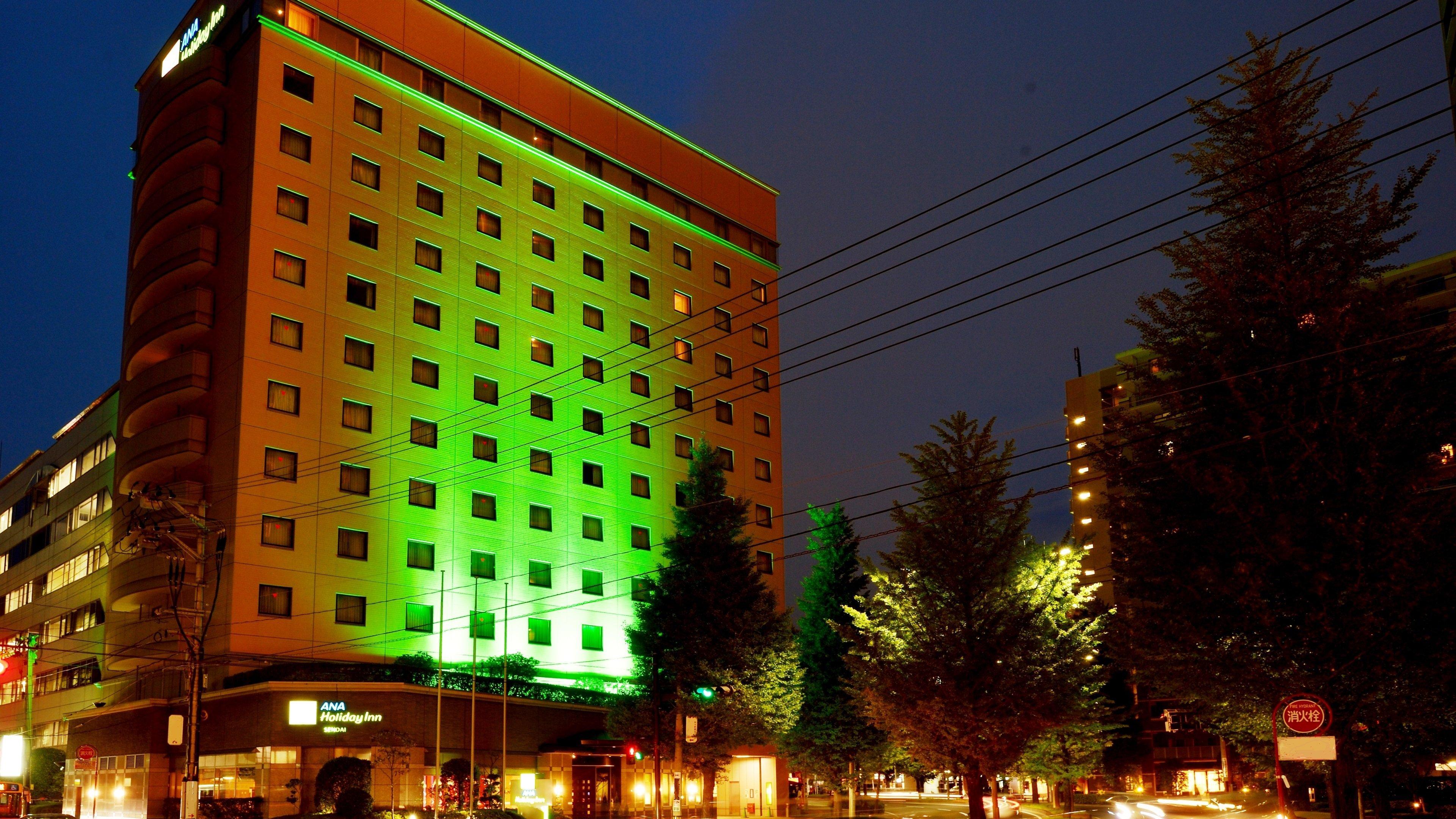 Ana Holiday Inn Sendai, An Ihg Hotel Dış mekan fotoğraf