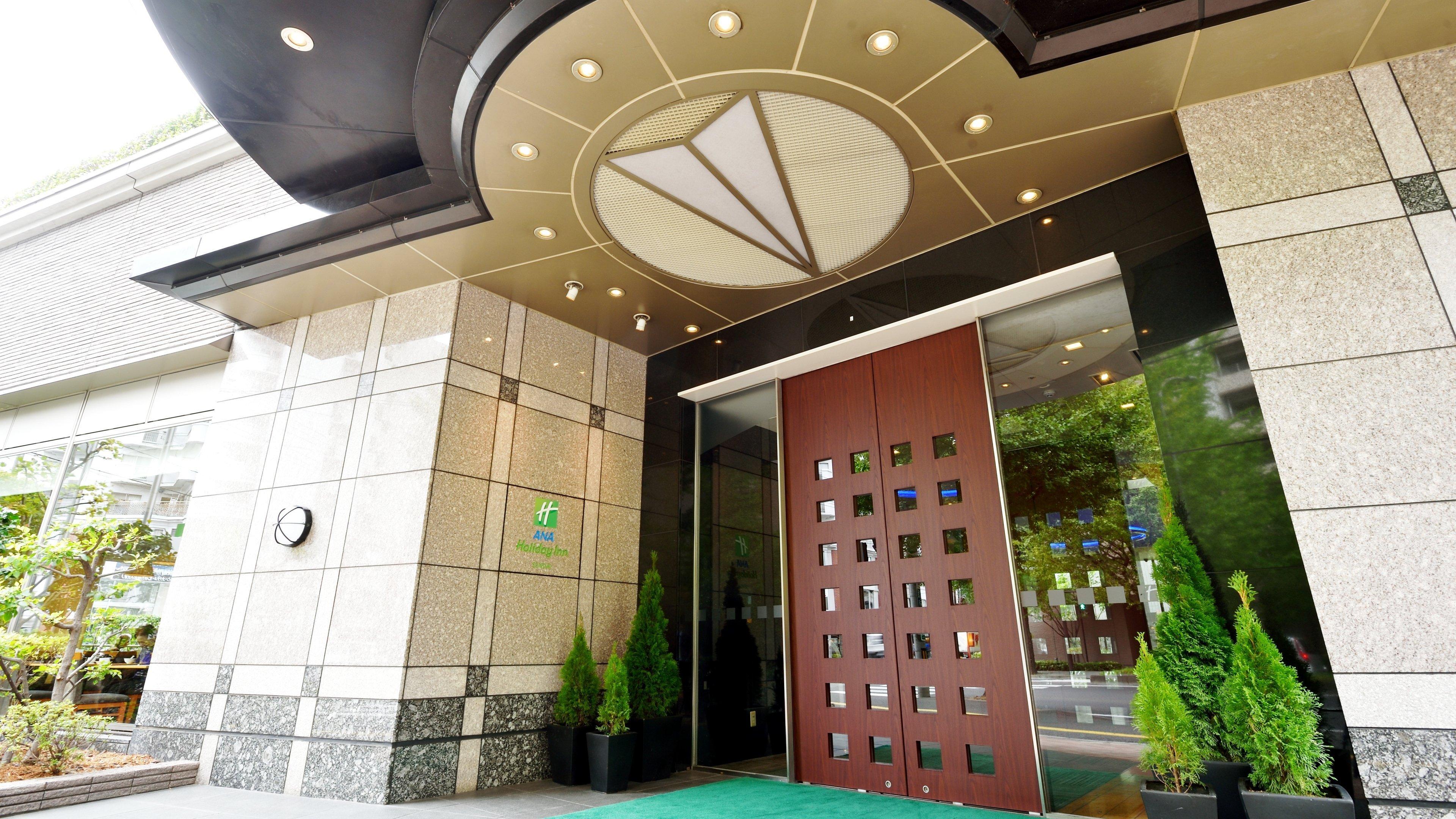 Ana Holiday Inn Sendai, An Ihg Hotel Dış mekan fotoğraf