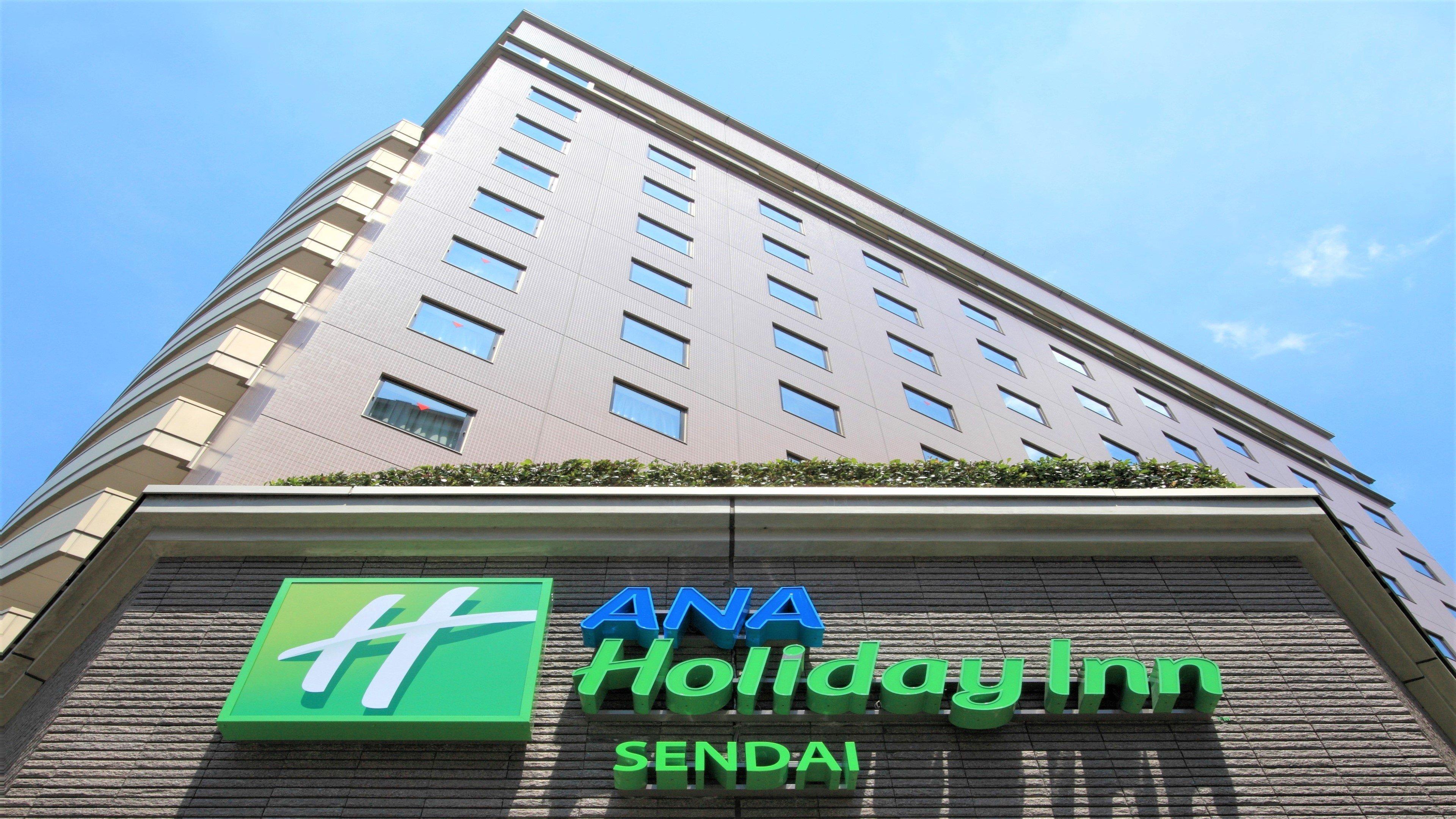 Ana Holiday Inn Sendai By Ihg Dış mekan fotoğraf