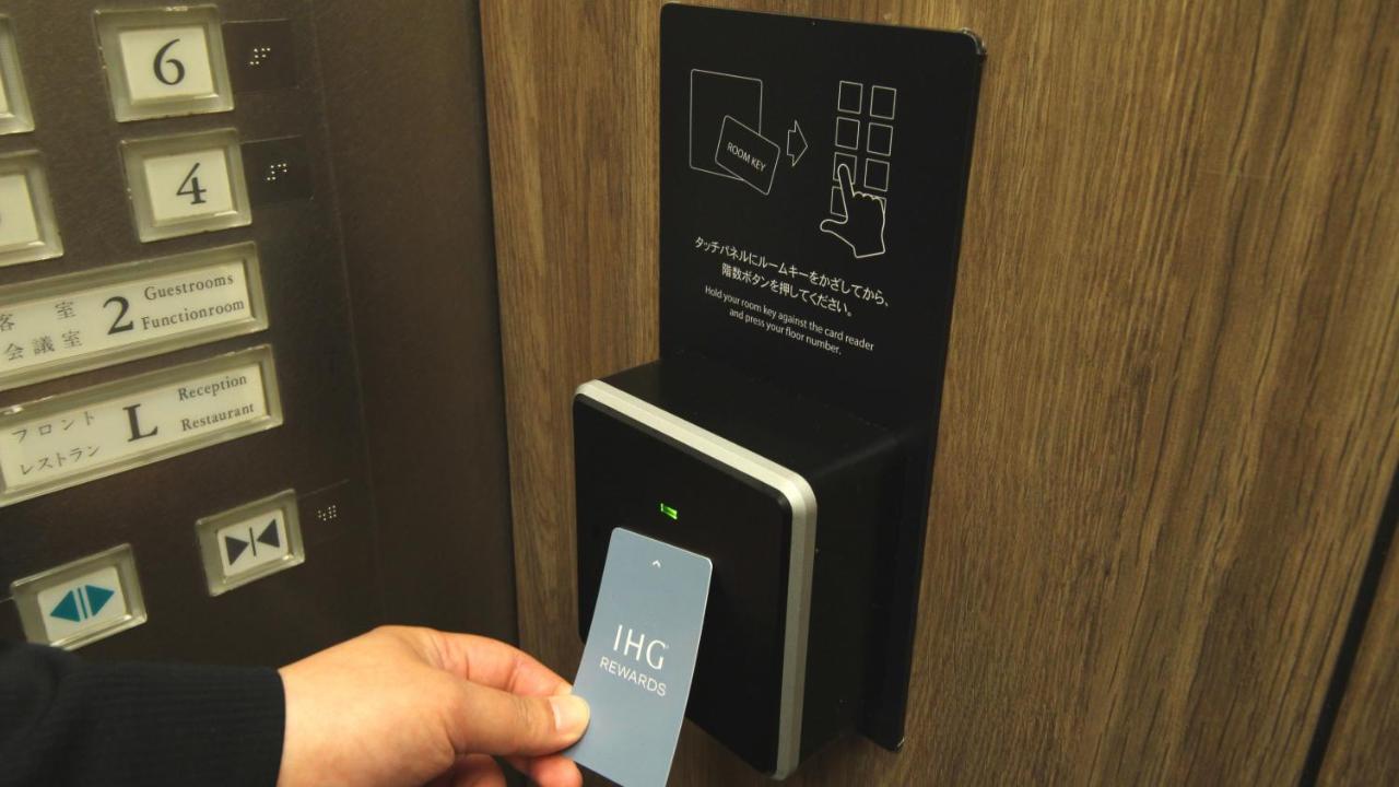 Ana Holiday Inn Sendai By Ihg Dış mekan fotoğraf