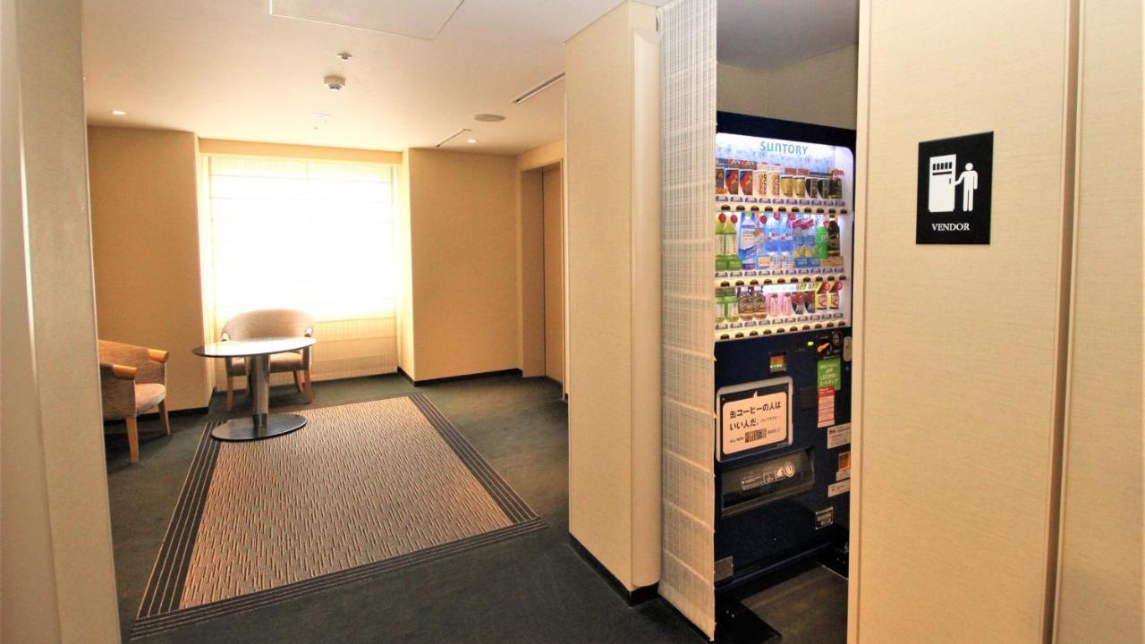 Ana Holiday Inn Sendai By Ihg Dış mekan fotoğraf